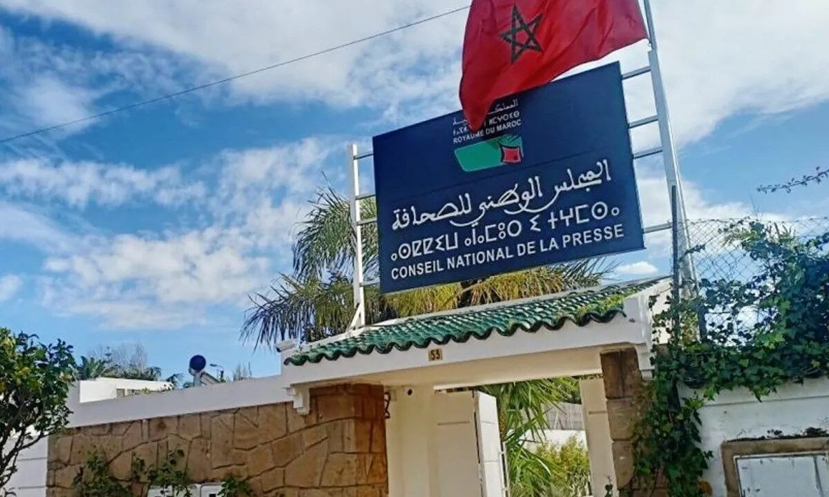 مجلس المستشارين يصادق على مشروع القانون المتعلق بإعادة تنظيم المجلس الوطني للصحافة