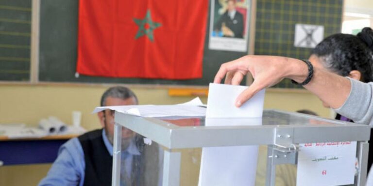 استعدادا لانتخابات 2026.. الترحال السياسي يعود الى الواجهة