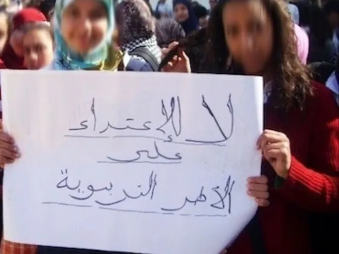 الاعتداء على أستاذتين خلال فترة الامتحانات يثير موجة استياء في الأوساط التعليمية