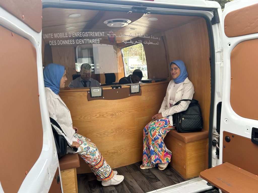 إنجاز وتجديد البطاقة الوطنية دون عناء التنقل.. جولة جديدة للوحدات المتنقلة بأكادير إداوتنان