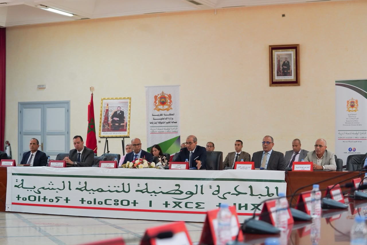 إقليم اشتوكة أيت باها: اللجنة الإقليمية للتنمية البشرية تصادق على مشاريع لدعم الفئات الهشة والإدماج الاقتصادي والاجتماعي للشباب والنهوض بالأجيال الصاعدة.