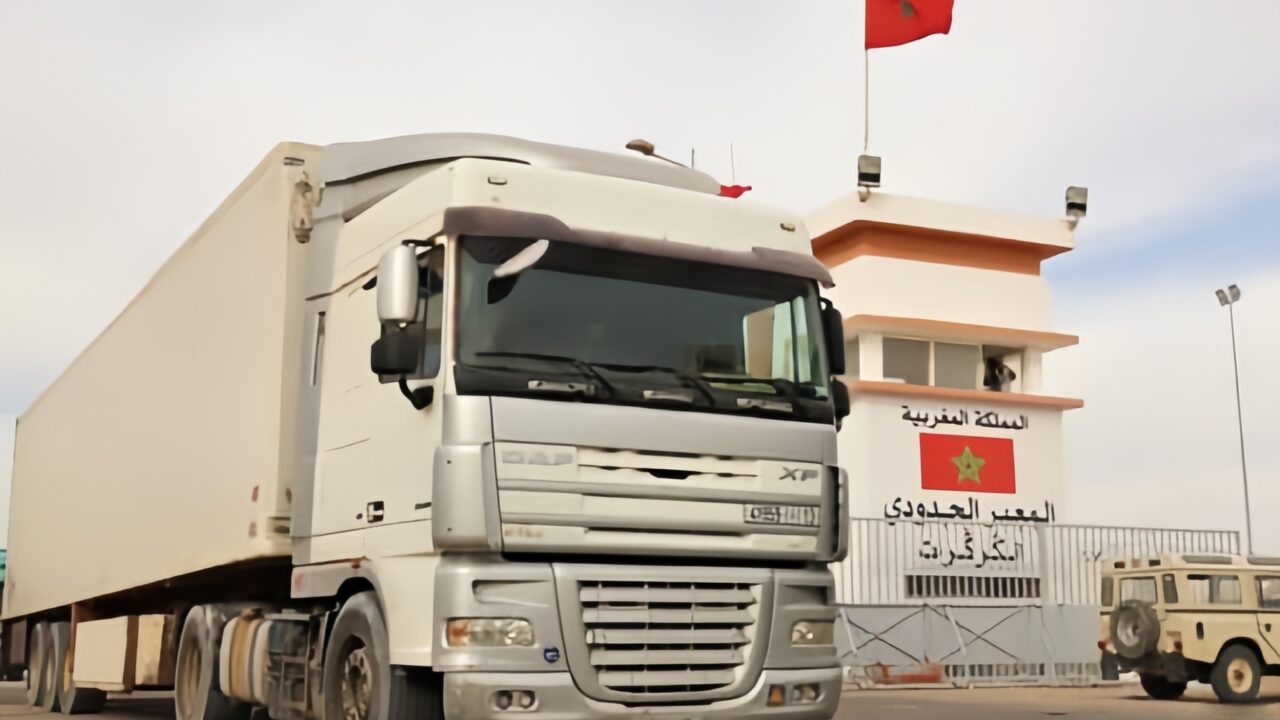 إحباط محاولة لتهريب 460 كيلوغراما من الشيرا بمعبر الكركرات