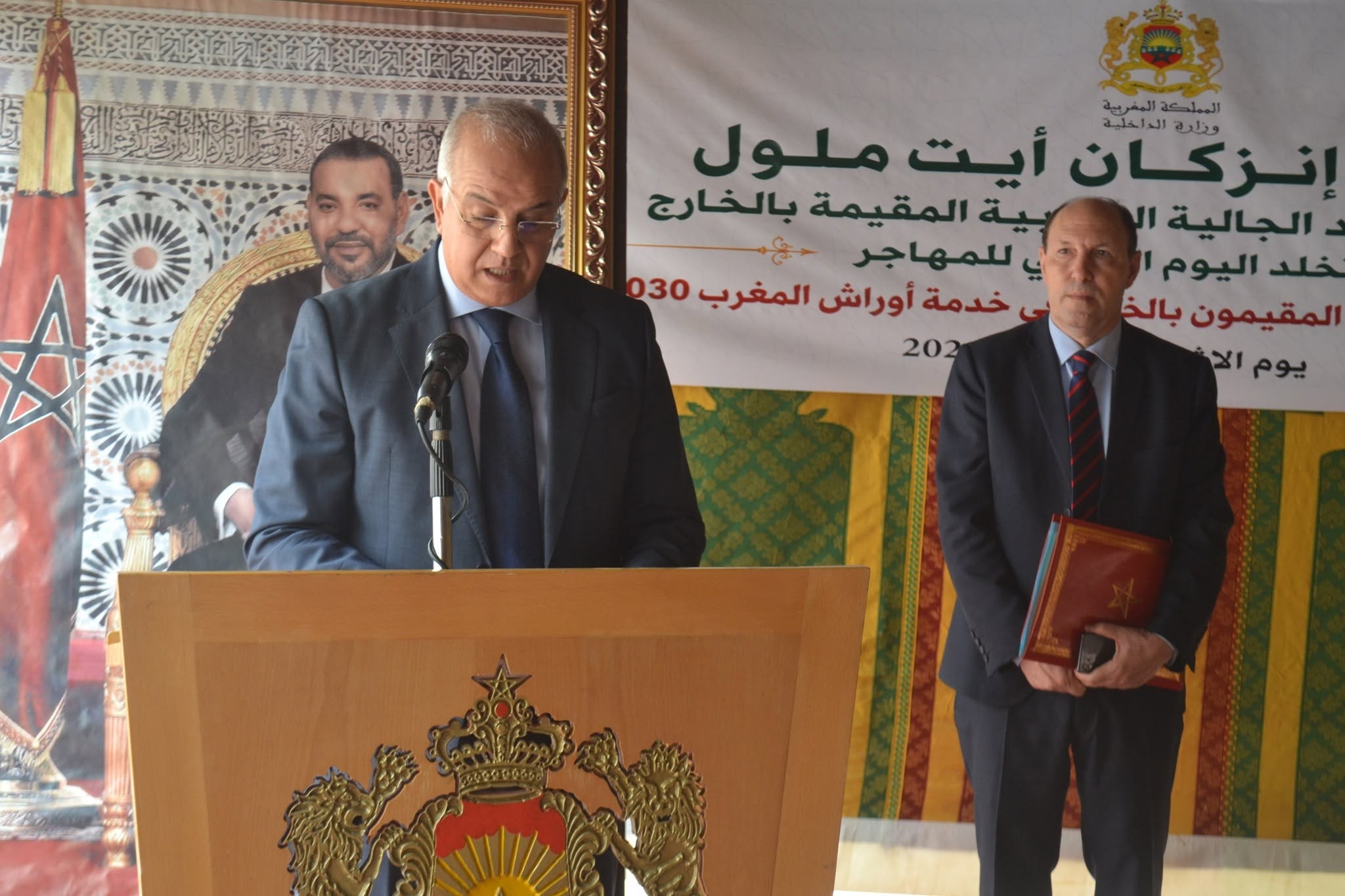 إنزكان آيت ملول.. محمد الزهر يبرز التحول من الحفاظ على الروابط إلى شراكة فعلية مع مغاربة العالم