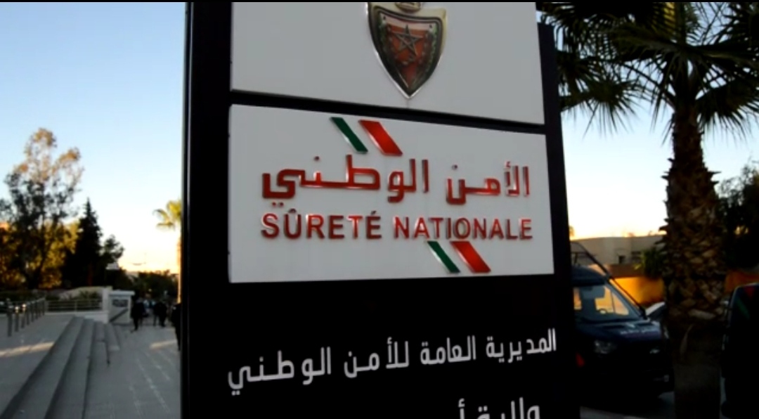 العرائش.. التحقيق مع مرشحة للهجرة السرية بعد تصريحات واتهامات زائفة
