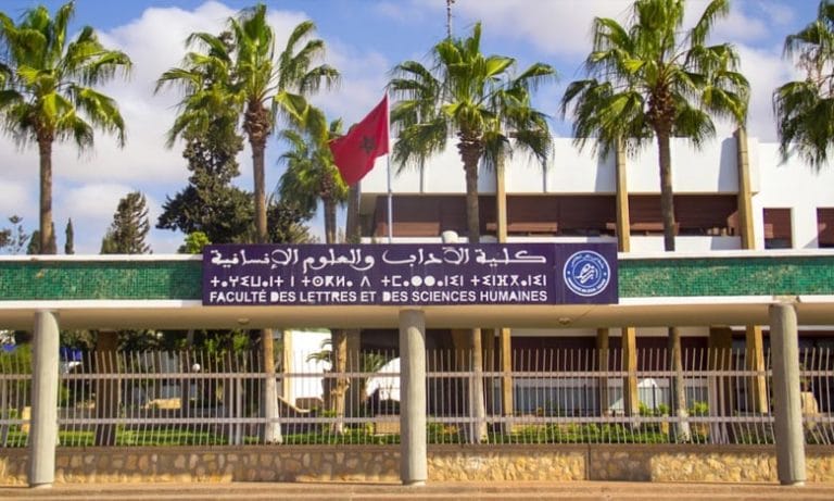 عميد كلية الآداب بأكادير يوضح حقيقة رسوم التوقيت الميسر: «مجانية التعليم لم تُلغَ»