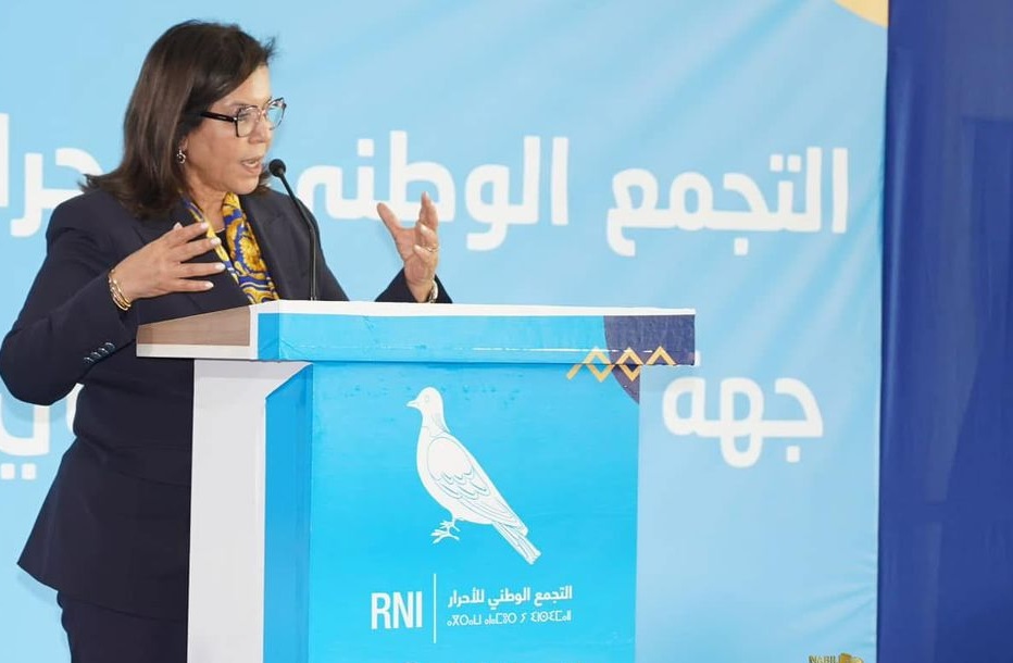 مع اقتراب انتخابات 2026.. هل عجز “الأحرار” عن تعبئة الساكنة فاحتمى بالمناسبات الدينية؟