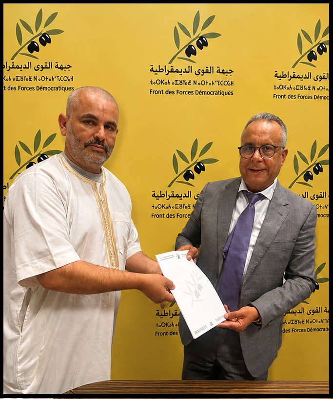 لحسن أقديم «لوفيس» يقود لائحة جبهة القوى الديمقراطية باشتوكة أيت باها في التشريعيات المقبلة