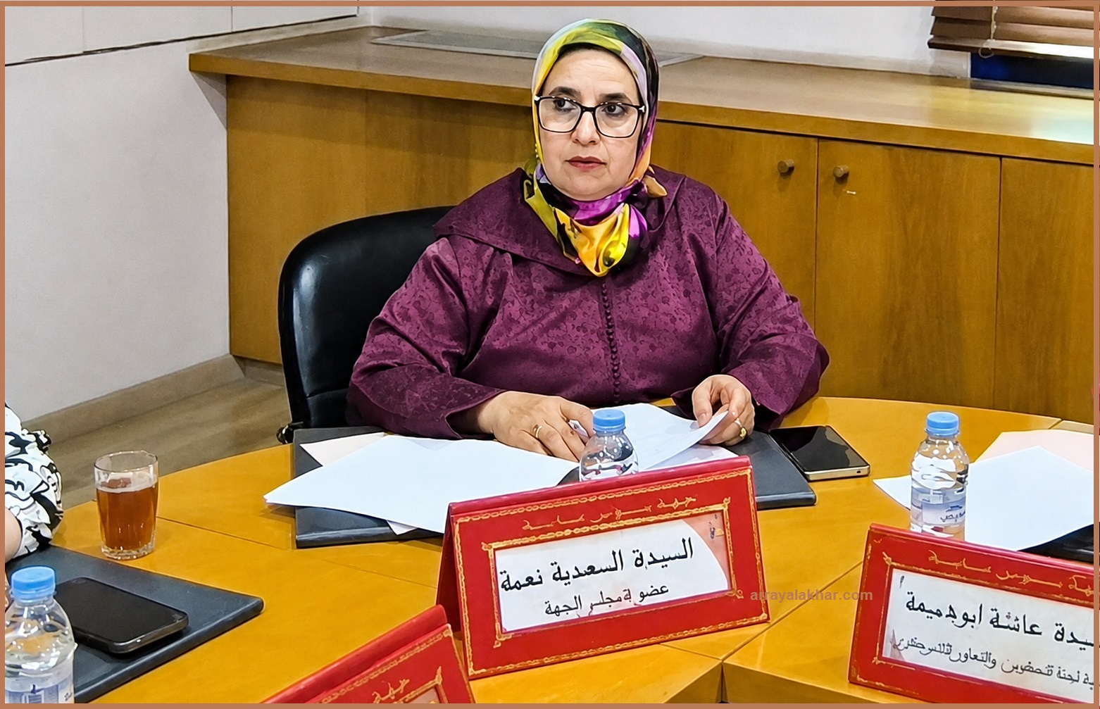 السعدية نعمة “ابنـة اشتوكة آيت باها” تقود اللائحة الجهوية للاتحاد الدستوري بجهة سوس ماسة.