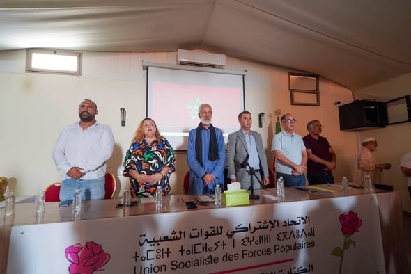 الاتحاد الاشتراكي بـ “اشتوكة آيت باها” يُعزز هياكله الميدانية وينتفض ضد الفساد الانتخابي