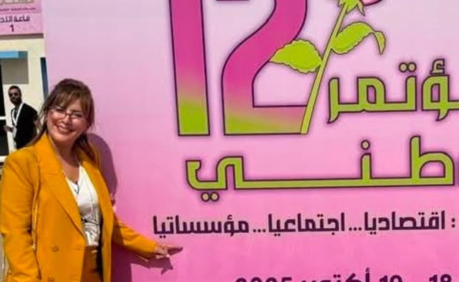 قيادية اتحادية تكشف كواليس الترشيحات.. المال يحسم التزكيات