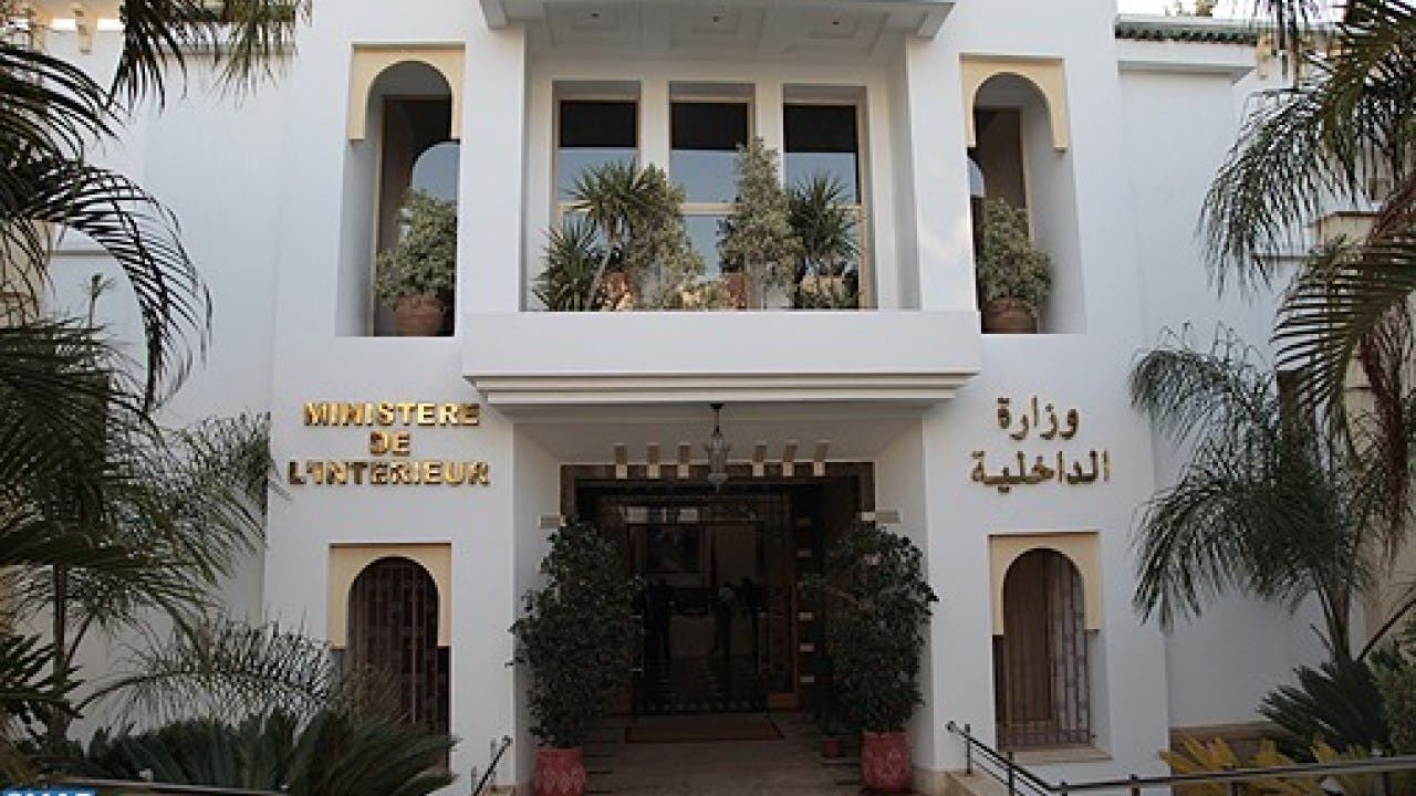 اختلالات في منح الرخص الاقتصادية تستنفر مصالح المراقبة بوزارة الداخلية