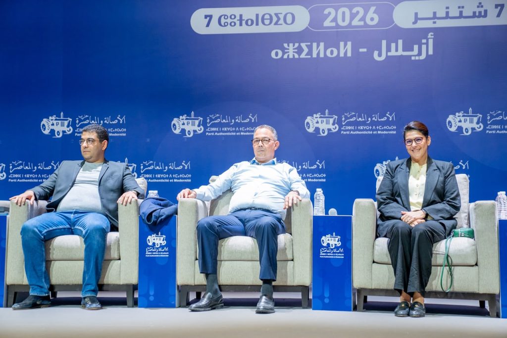 لقجع يستعرض أطروحة “البام” بأزيلال: واقعية واقتصاد اجتماعي بكلفة 350 مليار درهم