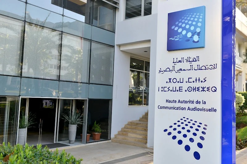 الهاكا توقف برنامجا إذاعيا لمدة شهر