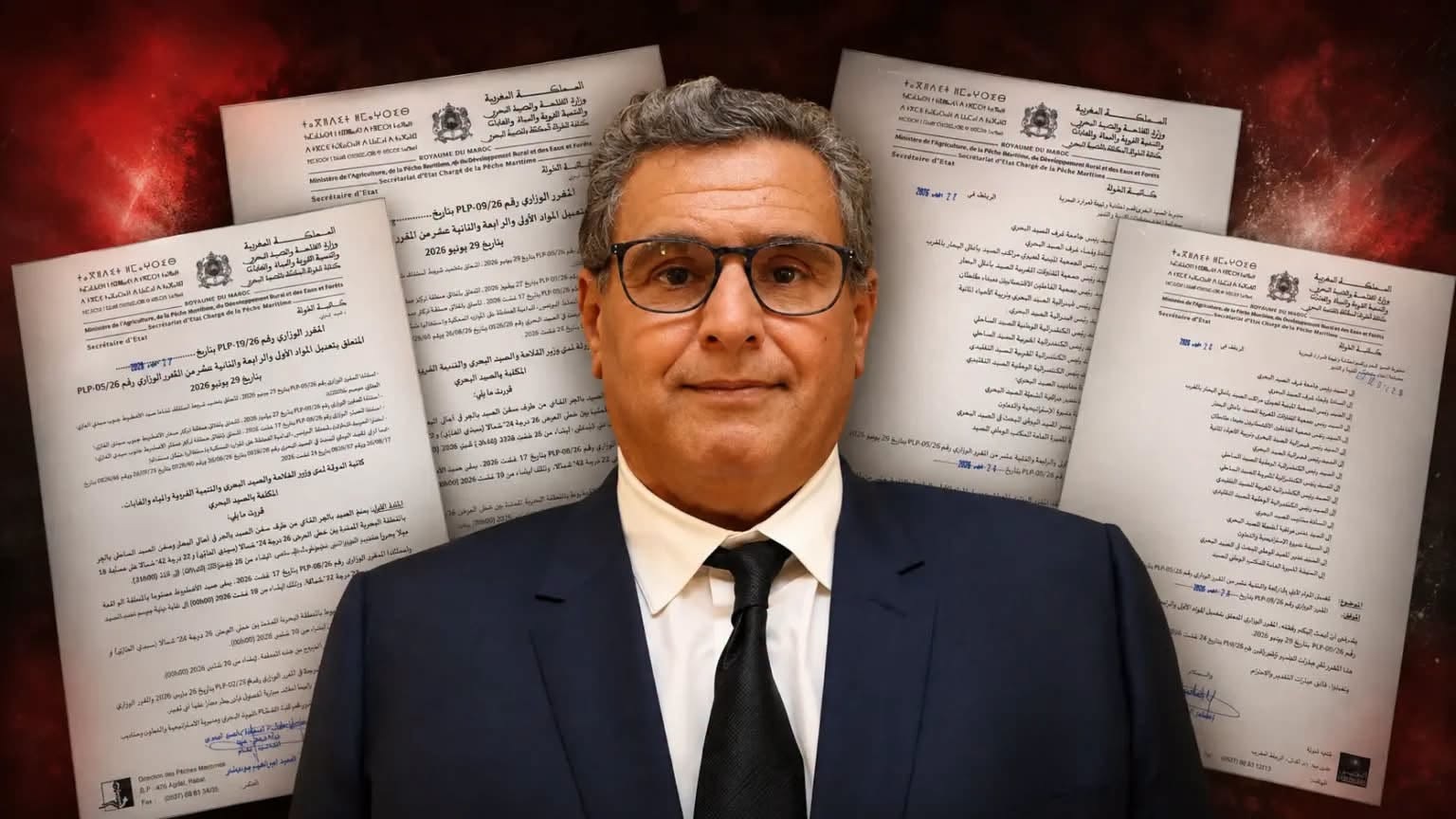فضيحة بلاغ كتابة الدولة.. اعتراف صريح ومُدين باستباحة الصيد البحري لخدمة “الدكان الانتخابي” لـ”حزب أخنوش”