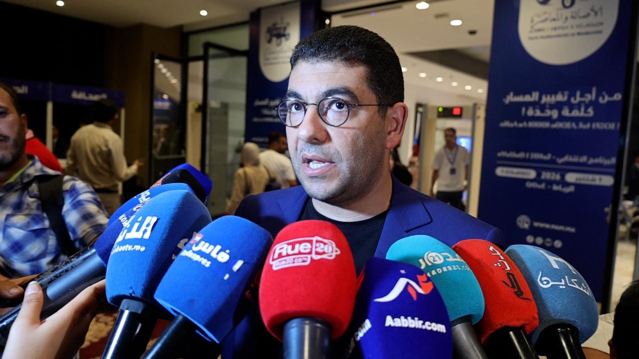 بنسعيد: البام يقترح 350 مليار درهم لتمويل برنامجه الانتخابي على مدى خمس سنوات
