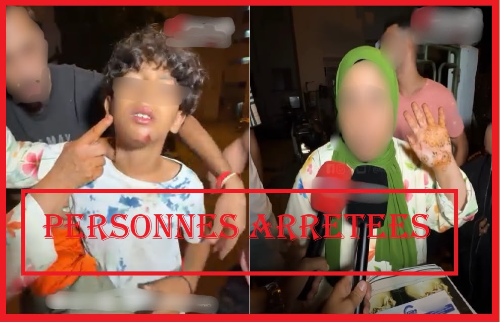 قضية الاعتداء على قاصر بالجديدة.. الأمن يتحرك ويوقف ثلاثة مشتبه فيهم