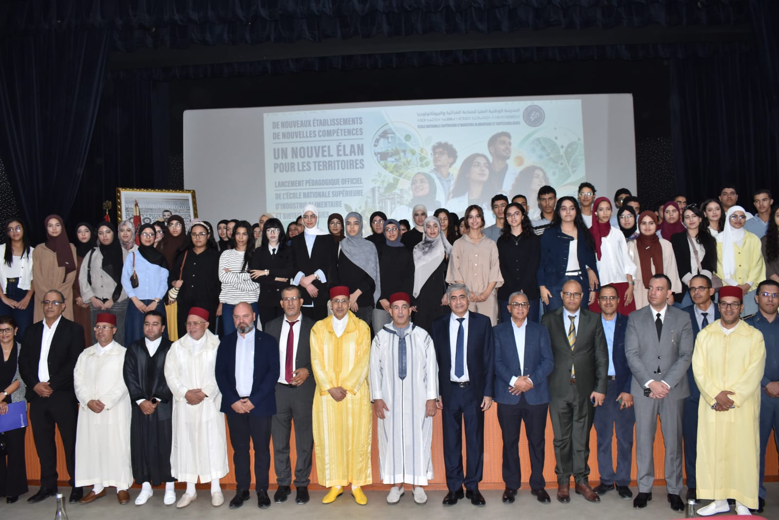 اشتوكة أيت باها: بحضور وفد رسمي، المدرسة الوطنية العليا للصناعات الغذائية والتكنولوجيا الحيوية ببيوكرى تفتح ابوابها برسم الموسم الجامعي الجديد