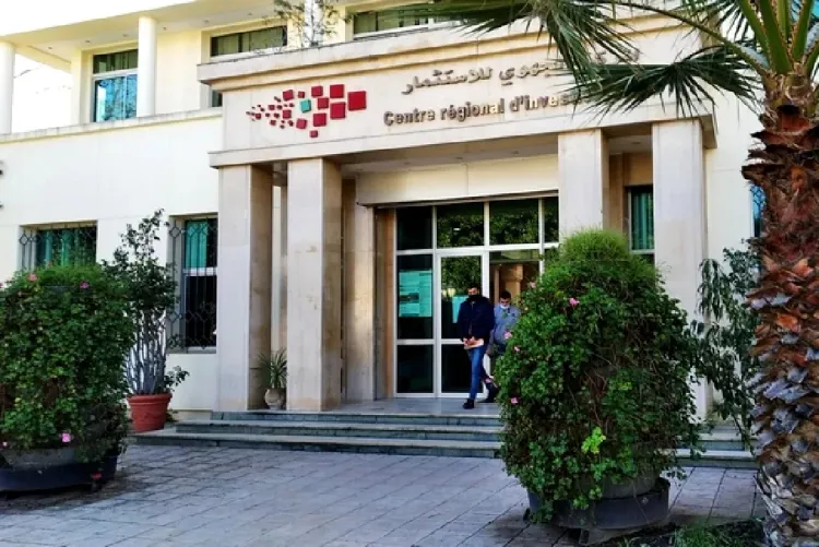 المراكز الجهوية للإستثمار والأبناك في مرمى الانتقاد: تعقيد المساطر يفرمل المشاريع
