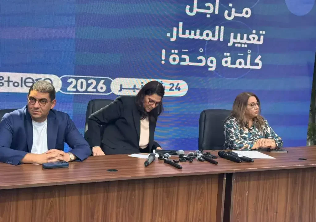 فاطمة الزهراء المنصوري: لا خطوط حمراء في موضوع التحالفات