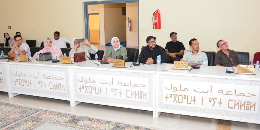 جماعة أيت ملول تنظم لقاءً تواصلياً موسعاً مع فعاليات المجتمع المدني والهيئات الاستشارية لتجويد تدبير مرفق النظافة