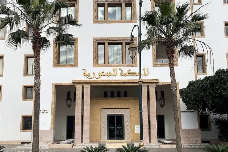 38 طعنا أمام المحكمة الدستورية في نتائج الانتخابات التشريعية بالمغرب