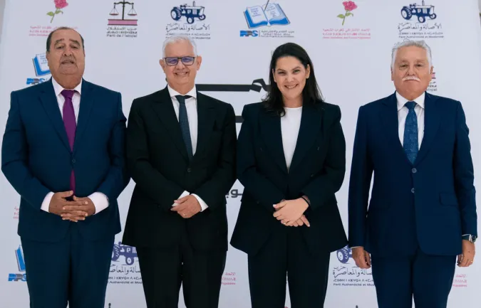أحزاب الأغلبية تتجه لتوقيع ميثاق جديد لإرساء تعاقد سياسي وأخلاقي