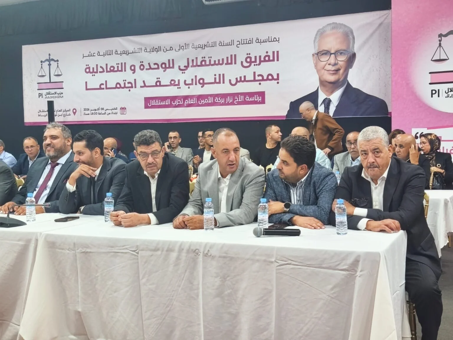 البرلماني خالد الشناق يدعو إلى مراجعة السياسات المؤثرة على القدرة الشرائية وتفعيل تزمات حزب الاستقلال
