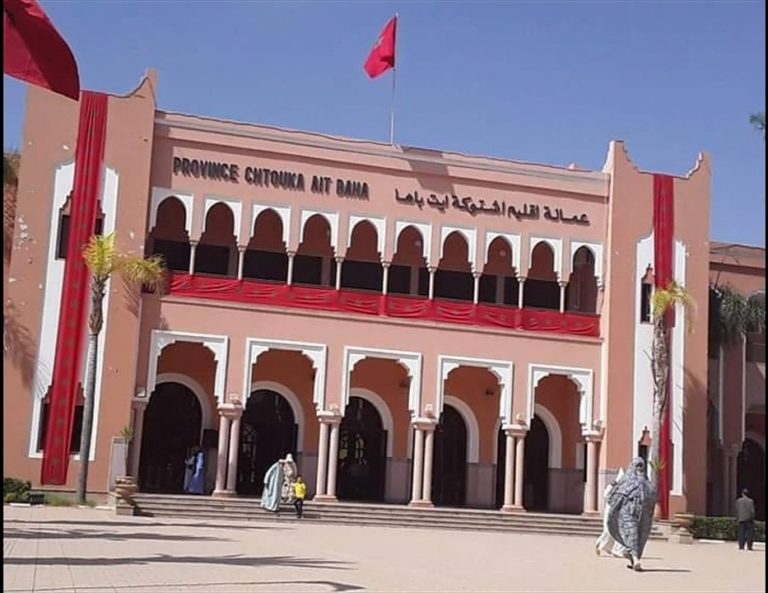 اشتُوكة أيت باها :المصادقة على وثيقة هامة لتيسير تراخيص البناء بجماعة ماسة