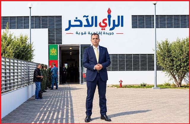 تعيينات أمنية جديدة.. العميد الإقليمي محمد عنيبر على رأس منطقة أمن ايت ملول