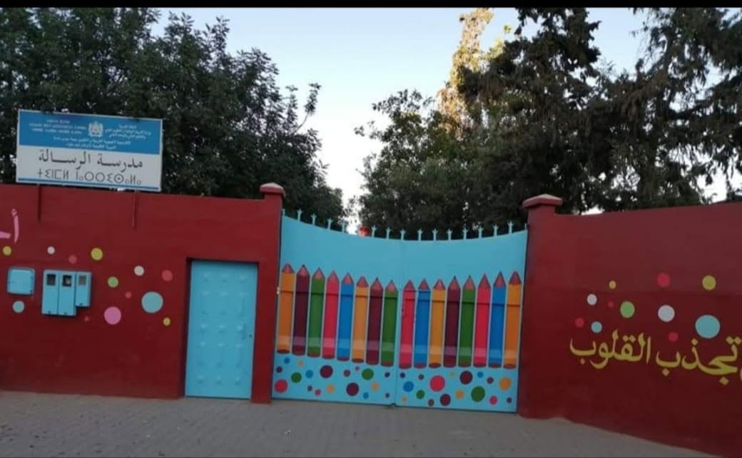 حارس وعاملة نظافة بمدرسة الرسالة بايت ملول ينتظران مستحقاتهما.. فمن يتحمل المسؤولية؟