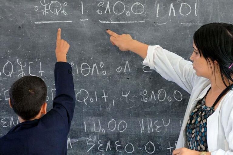 نقابة تعليمية تحذر من اختلالات تدبير تدريس الأمازيغية وتهدد بخطوات نضالية